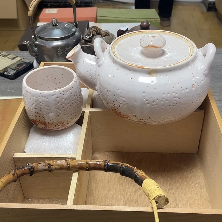 其他治野58包邮默认瑕疵