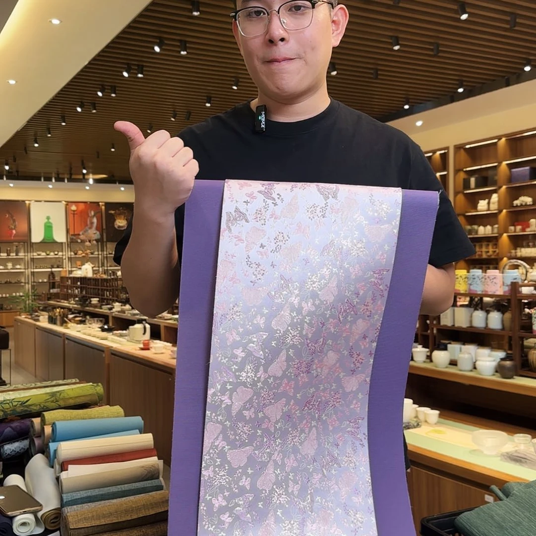 三米防水茶席俩件套