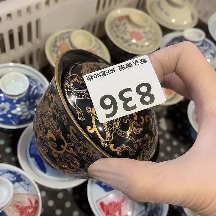 瑞***拜茶具微暇，介意勿拍