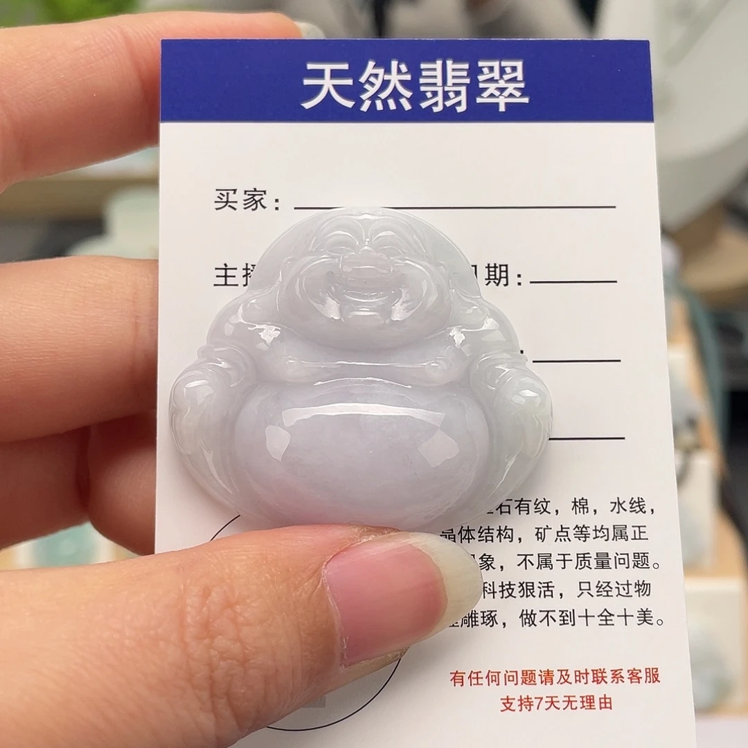 翡翠未镶嵌颈饰佛公