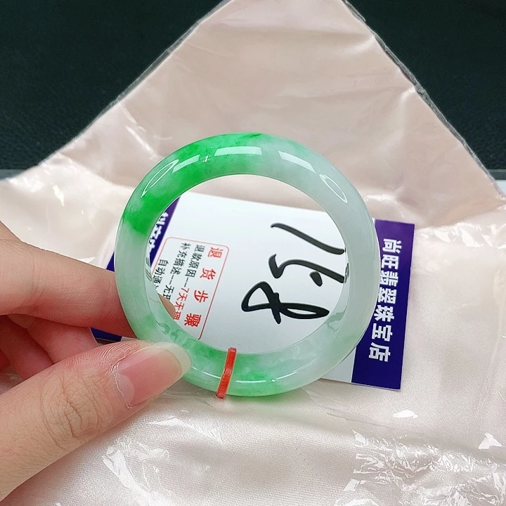 未镶嵌手镯（贵妃镯）翡翠翡翠手镯