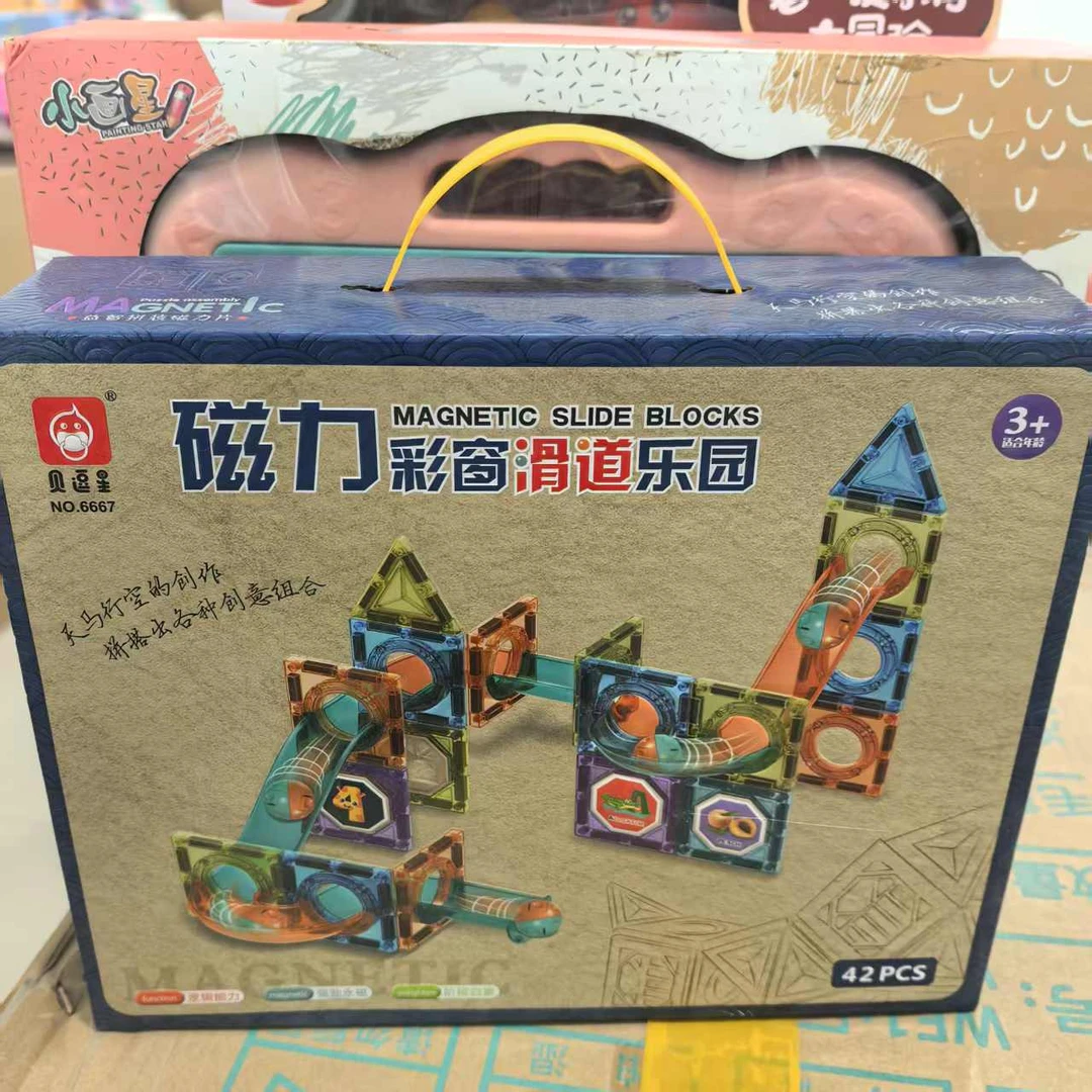 磁力片彩窗滑道乐园过家家