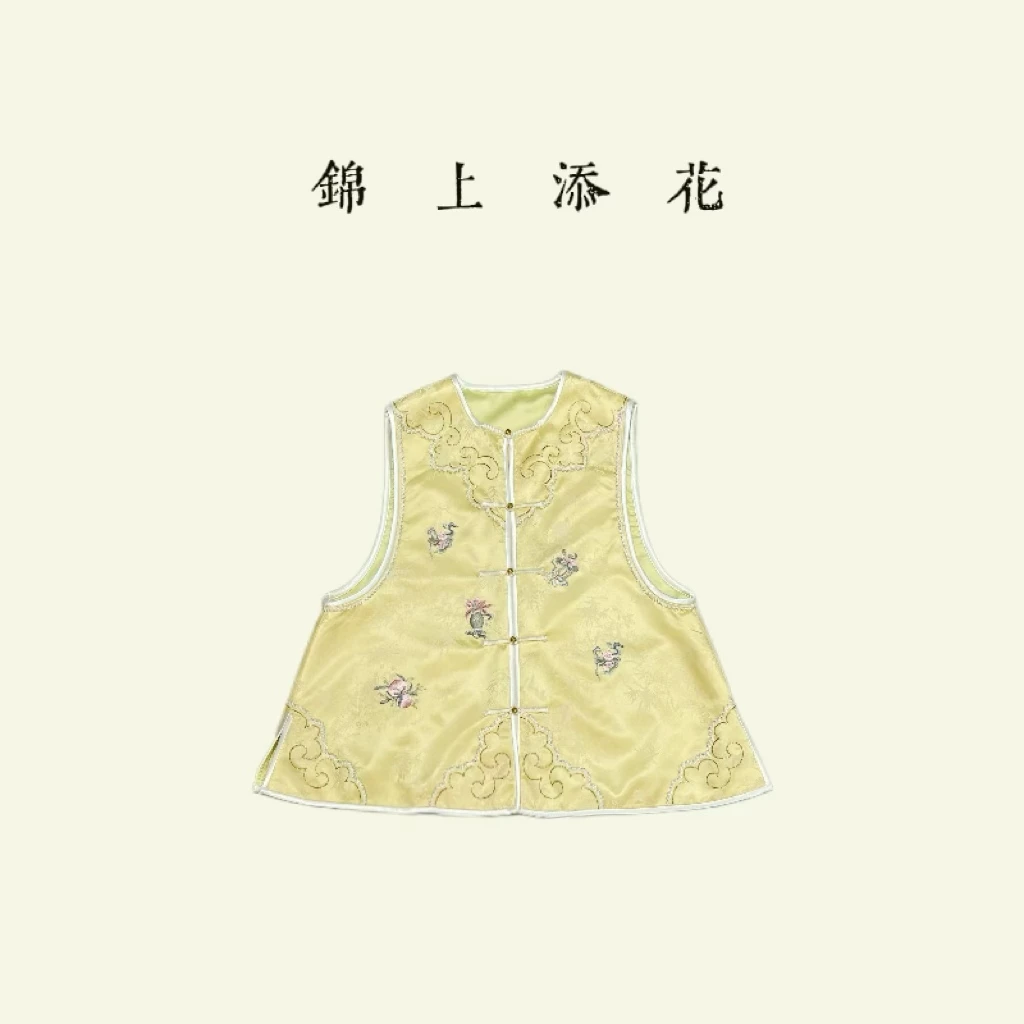 2025--【迩甜】新中式重工刺绣马甲