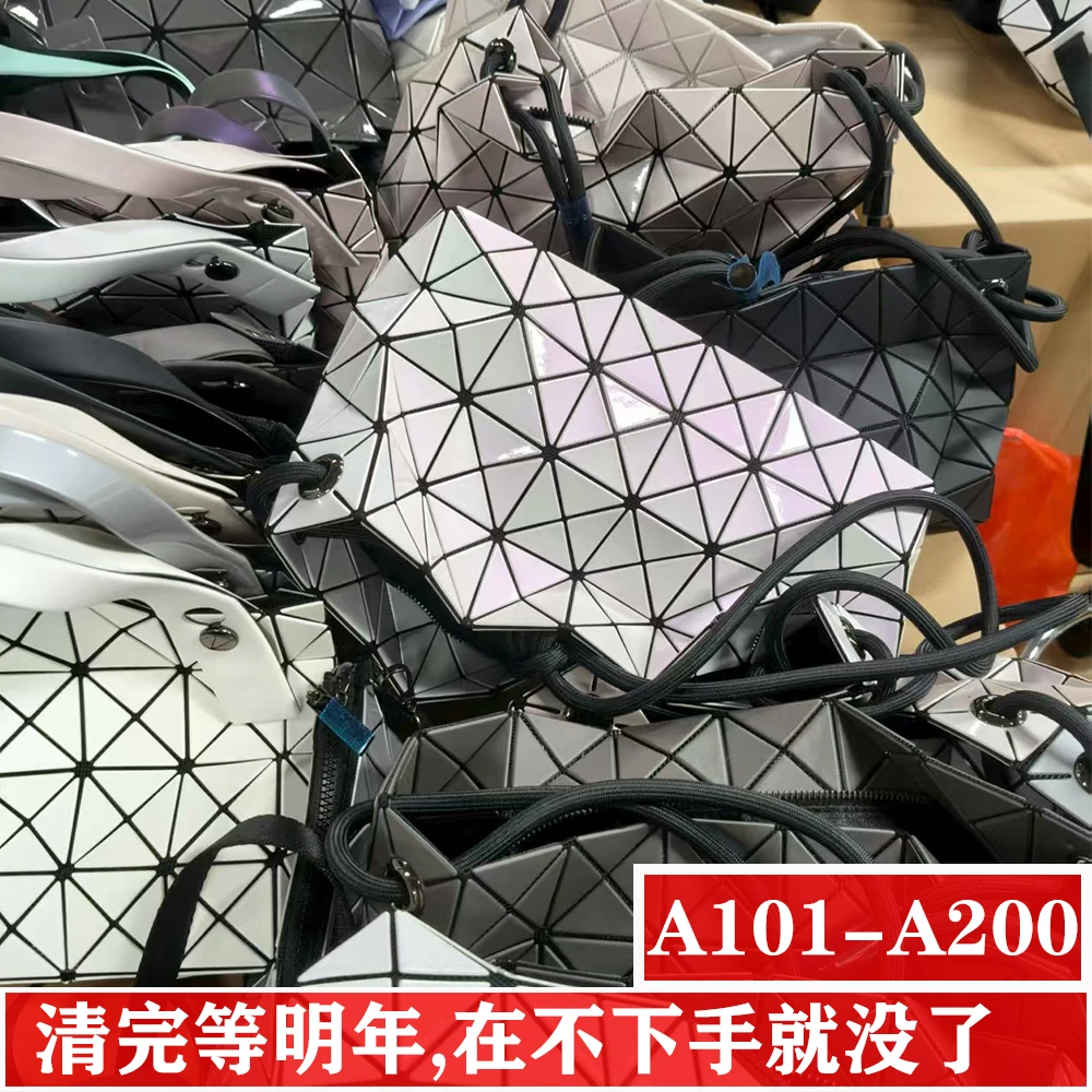 清101-200防刮方形千金风潮流斜挎包休闲单肩大号韩版日系风