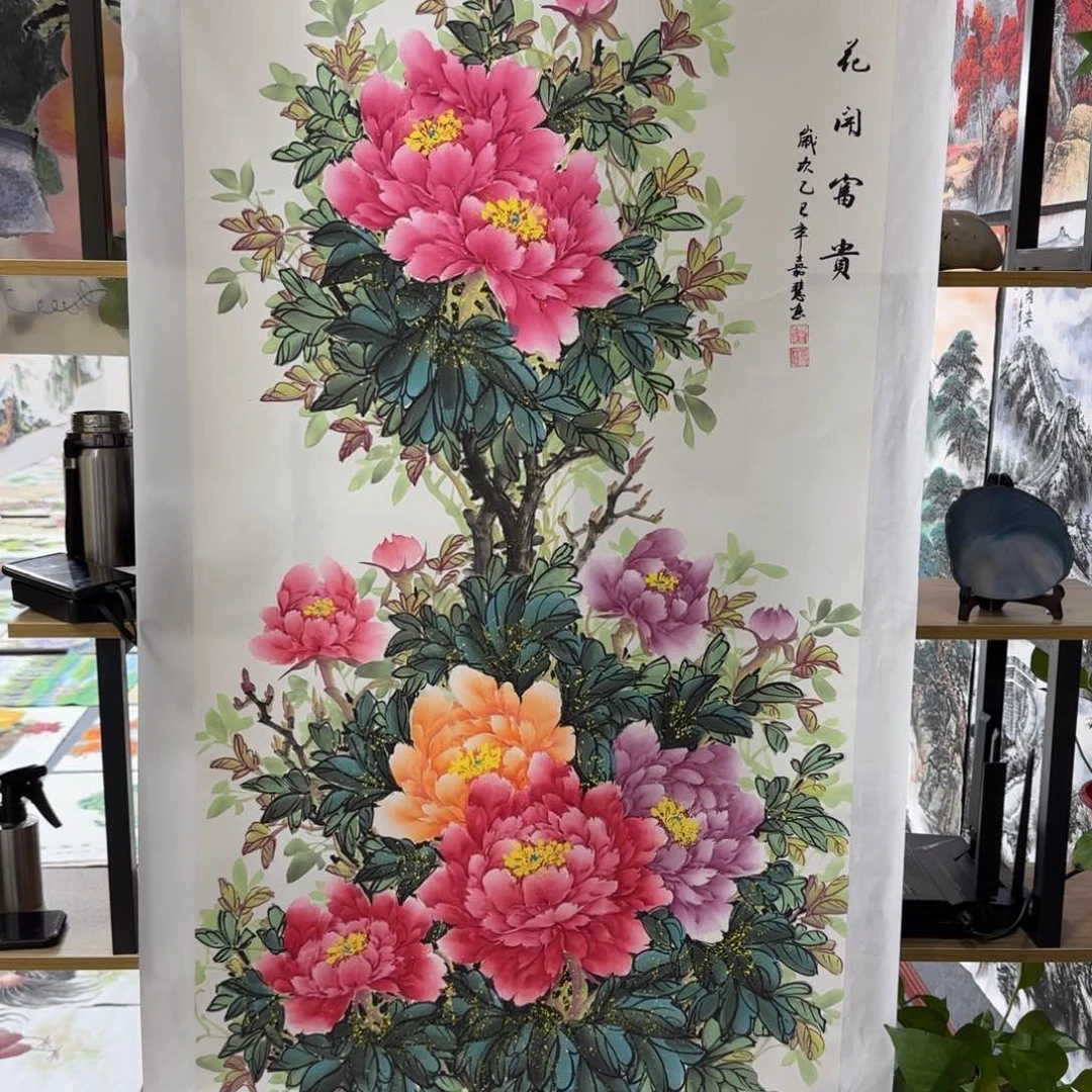 国画开****师尺寸70X138手绘作品