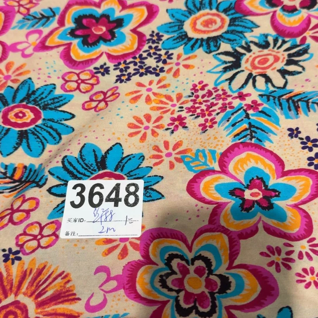 棉福利丝麻2米价块20包邮瑕