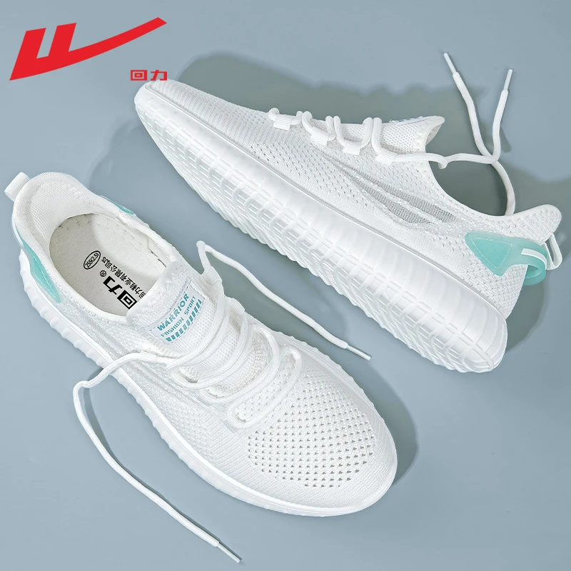 回力男鞋网鞋男2025新款夏季透气软底网面椰子鞋镂空轻便跑步鞋子