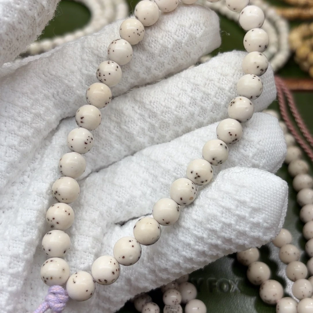 星月菩提吊坠8大留白圆珠双金标