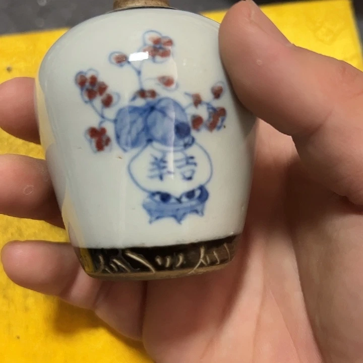 摆件陶瓷艺术学院美术