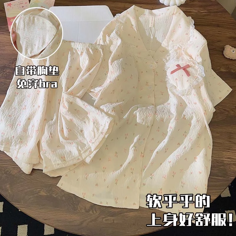 睡衣女夏季带胸垫一体式薄款云朵棉甜美碎花学生可外穿家居服套装