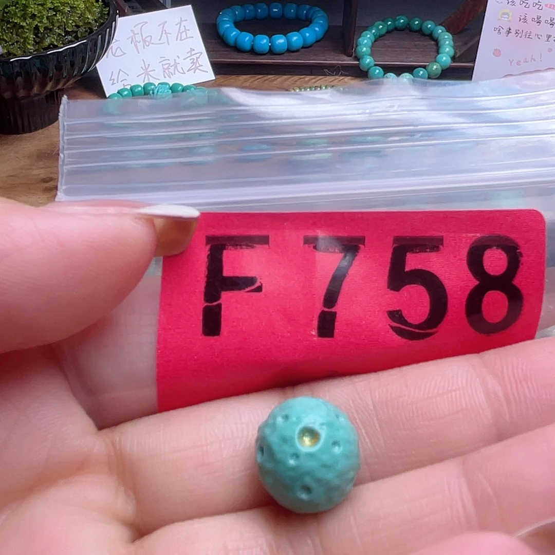 十堰原生态绿石头特色手工配饰