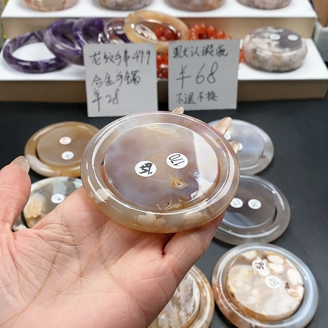 未镶嵌手镯石英质玉59圈，镯心赠送