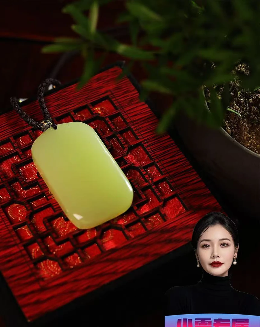 新疆和田玉黄口料精美大无事牌吊坠赠链子