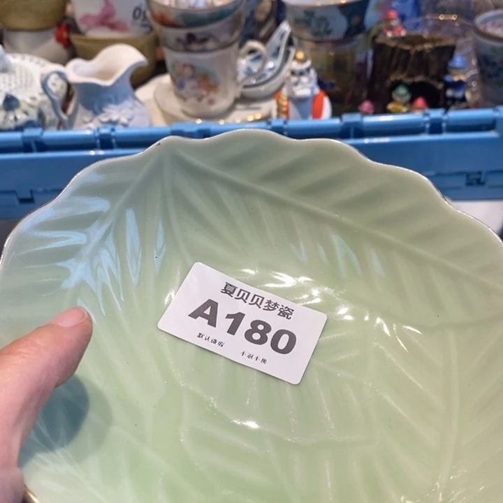 扒***拉哈哈哈哈哈哈哈哈