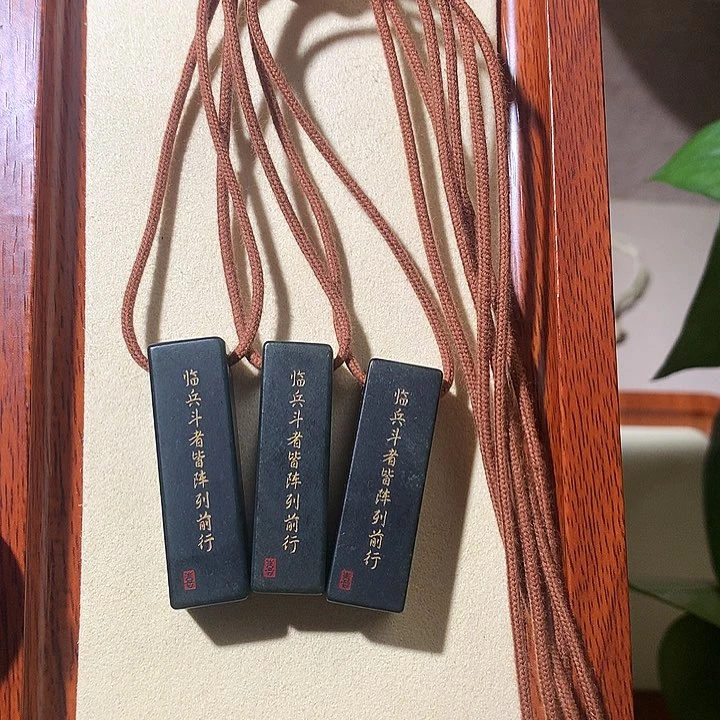 和田玉未镶嵌颈饰和田玉057多样性随机发货拍一发一