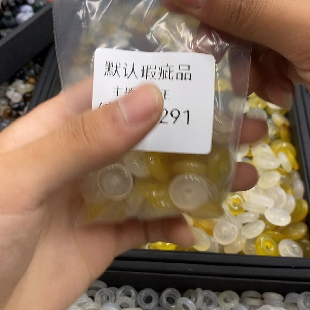多***玺玛瑙/玉髓颈饰合金