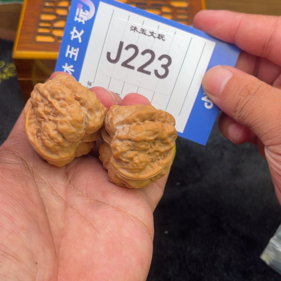 @***G吊坠文玩核桃蛤蟆头38