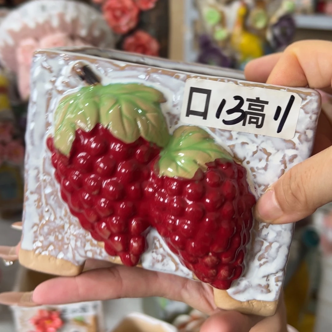 拍满18.8元包邮发货