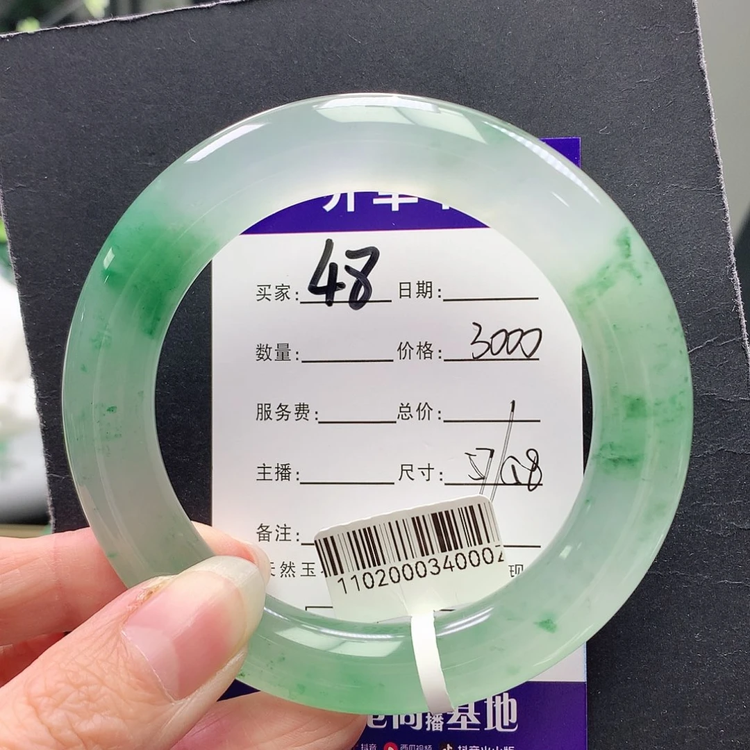 石英质玉未镶嵌手镯