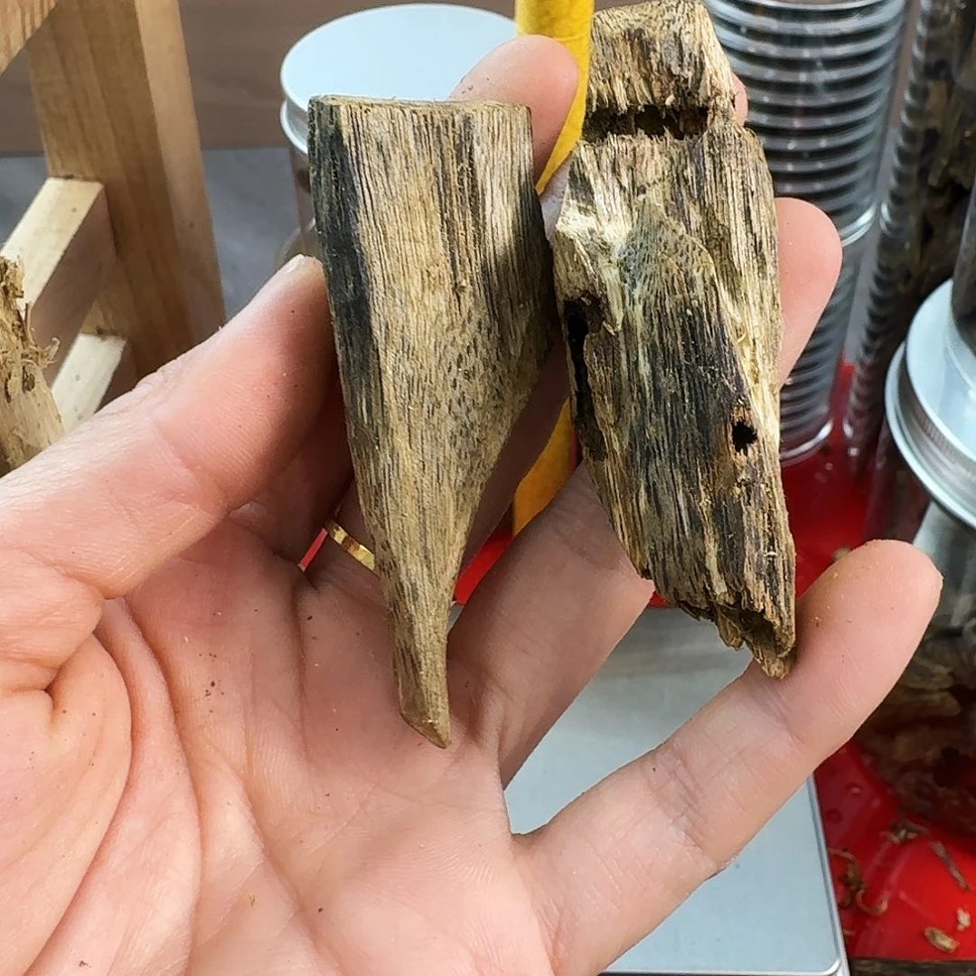 香料绿奇楠虫漏张勺子14克