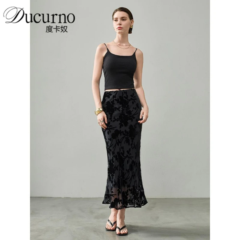 提花修身紧身鱼尾裙女2025年秋季新款垂感气质高腰显瘦黑色半身裙