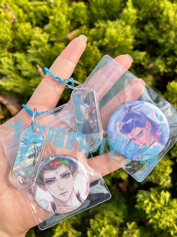 哪吒敖丙CP小挂件藕饼吧唧44mm小鼻嘎吧唧挂件手机链