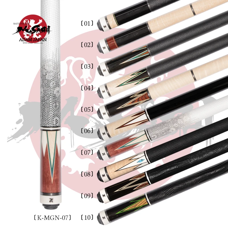 武藏Mugen木根台球杆大头杆中式黑八九球杆打杆大头杆