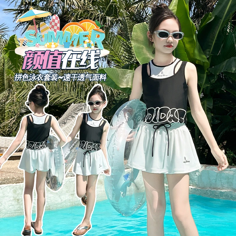 女童夏装连体式泳衣2025新款儿童装专业泳衣裤女孩速干洋气游泳装