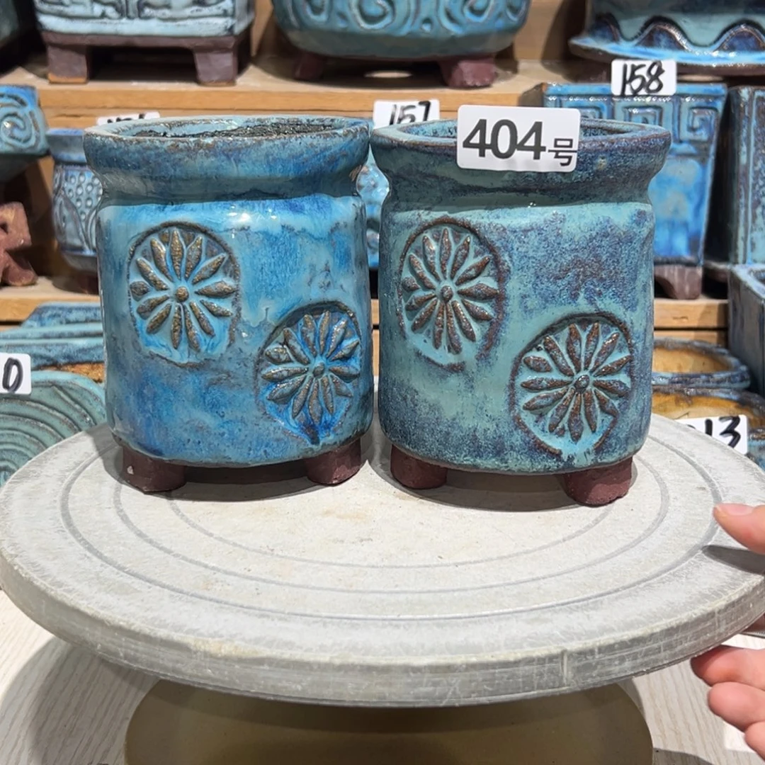 尚雅陶坊多肉花盆，内口径8.5