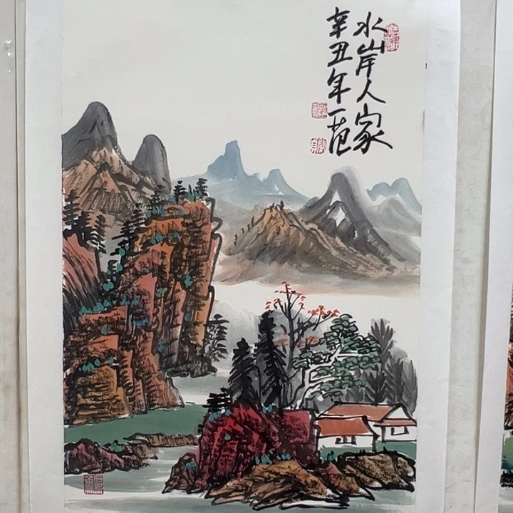 国画你你你你你你