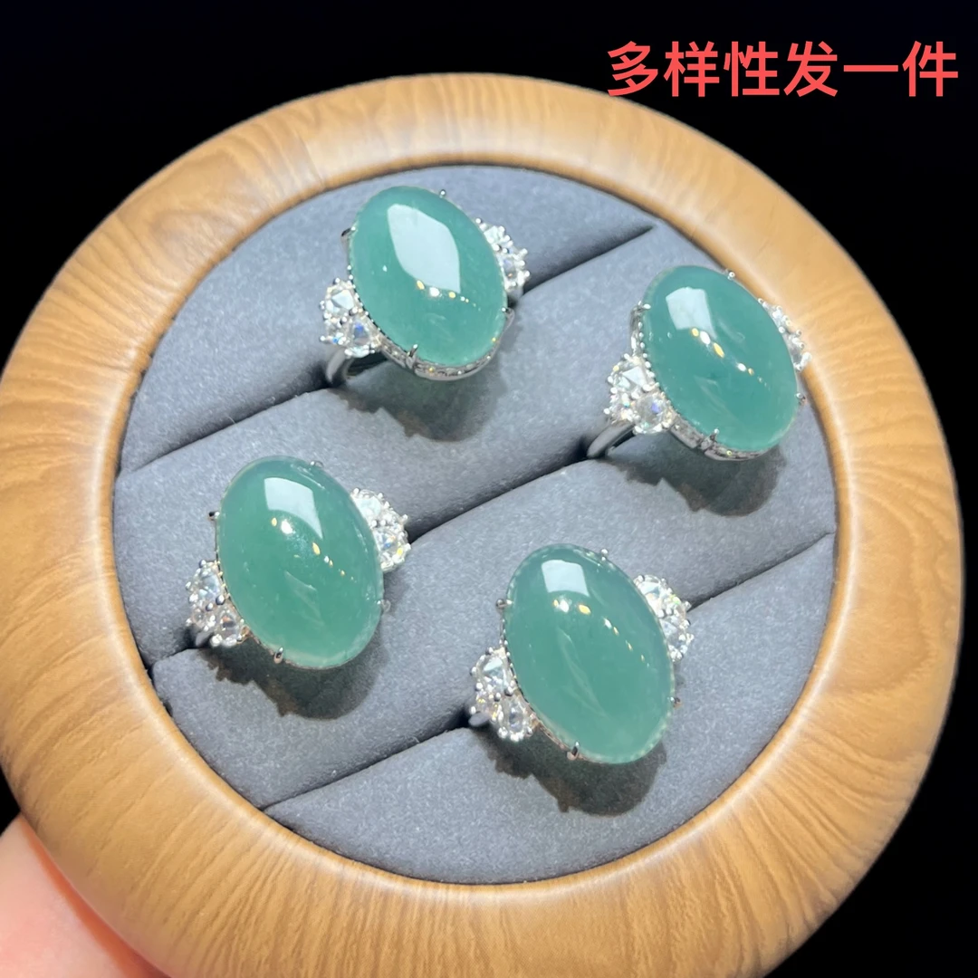【金旭上成】天然翡翠A货蓝水蛋面戒指 多样性发一件