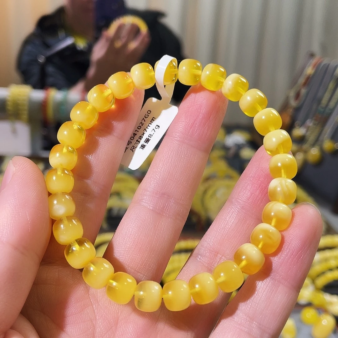 琥珀未镶嵌手链8.7g