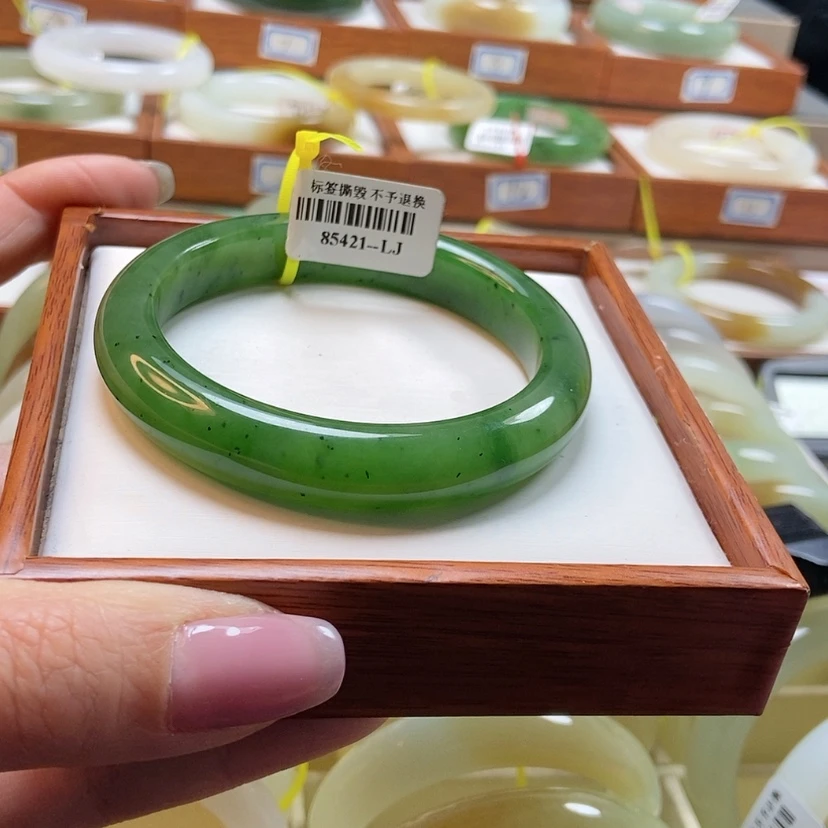 【闪购商品】和田玉手镯未镶嵌57.5