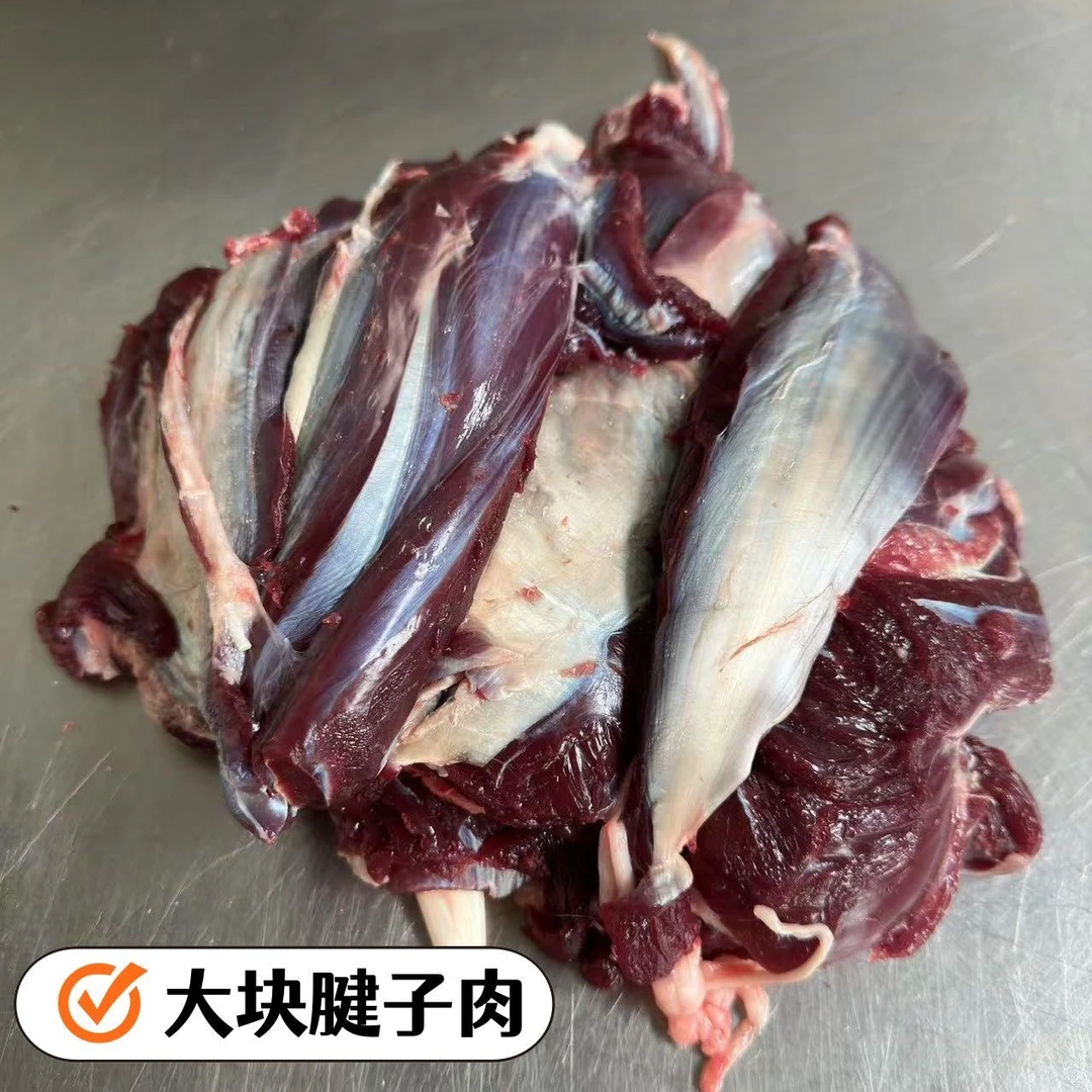 【拍3斤送2斤】实发5斤新鲜无骨散养梅花鹿腱子肉包邮