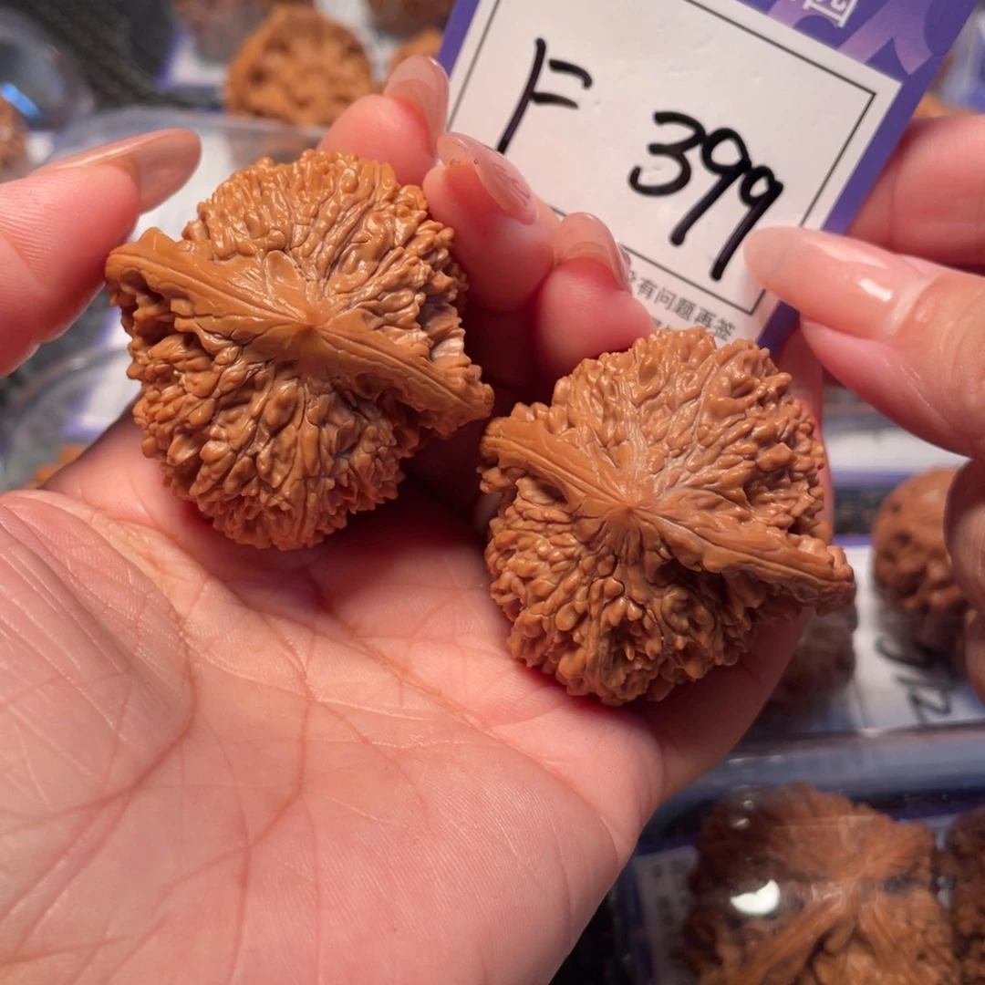 文玩核桃把件399号满天星44