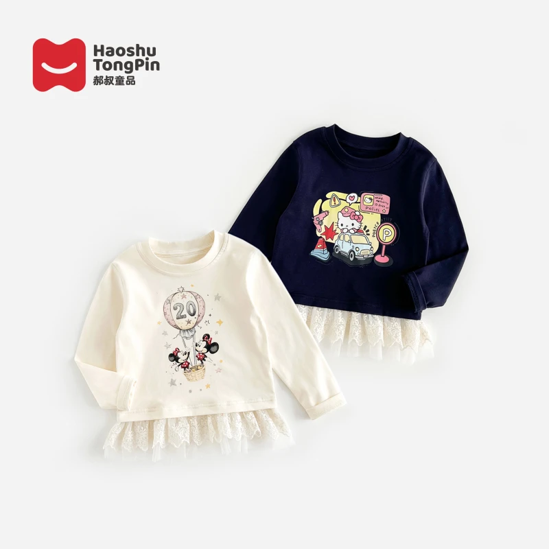 【现货】郝叔童品秋季新款洋气潮流2025女童时尚网红T恤裙潮HA5306