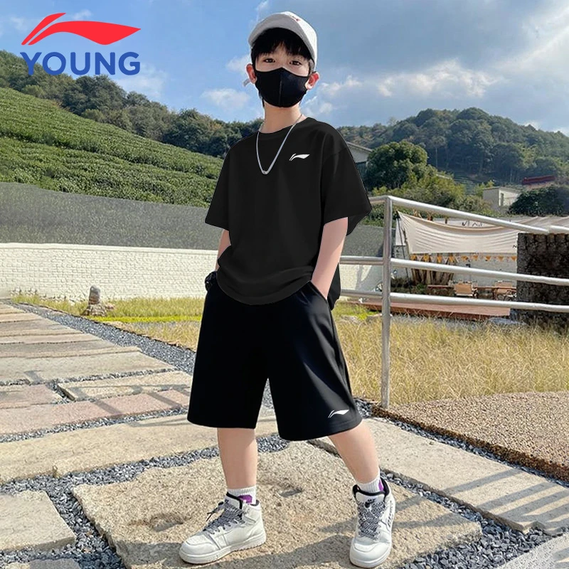 李宁男童套装2025夏季新款速干凉感短袖短裤儿童宽松运动两件套