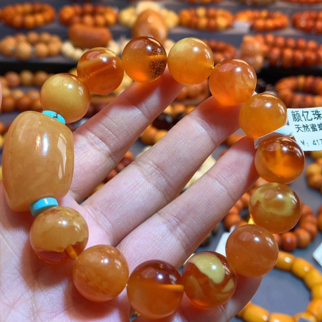 【闪购商品】未镶嵌蜜蜡手串蜜蜡手串