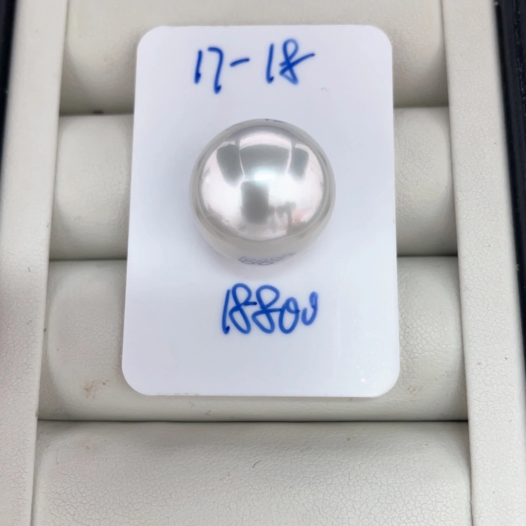 未镶嵌颈饰定制海水珍珠澳白裸珠17-18