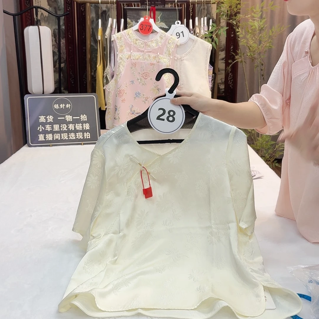 非议也是有道理的啊