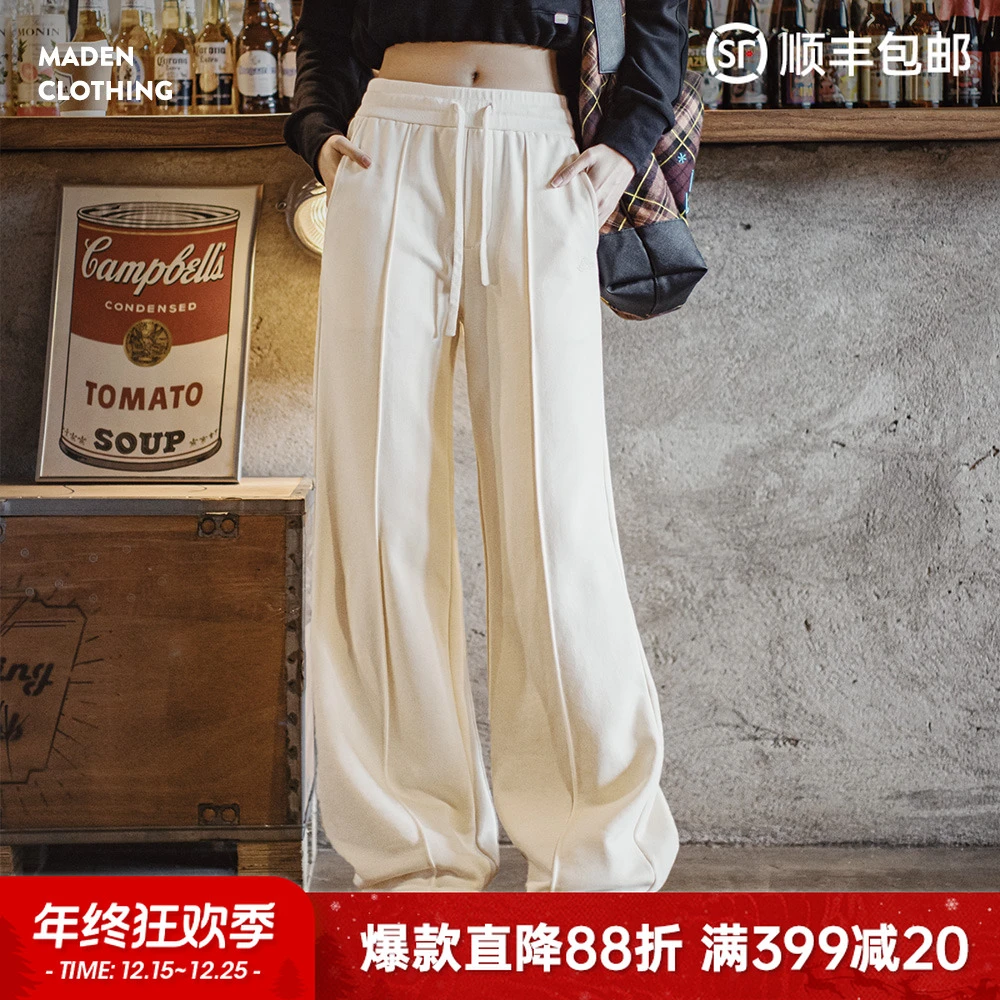 马登丝滑奶芙针织工装豆腐裤复古白色秋日慢人风直筒阔腿裤秋季女
