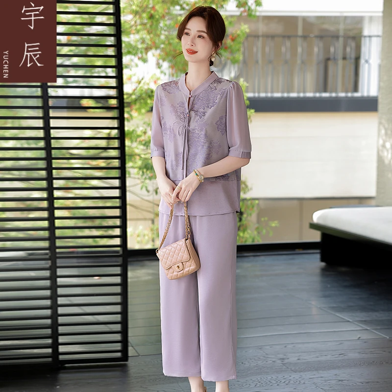 母亲节服装夏装套装洋气高贵阔太中老年衣服妈妈装夏装气质两件套