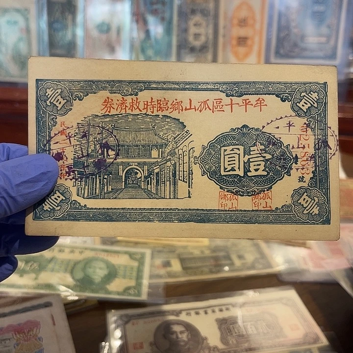 随机发货一张的价格