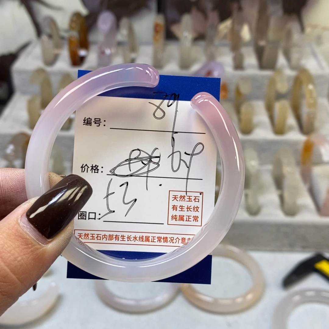 手镯玛瑙/玉髓未镶嵌89