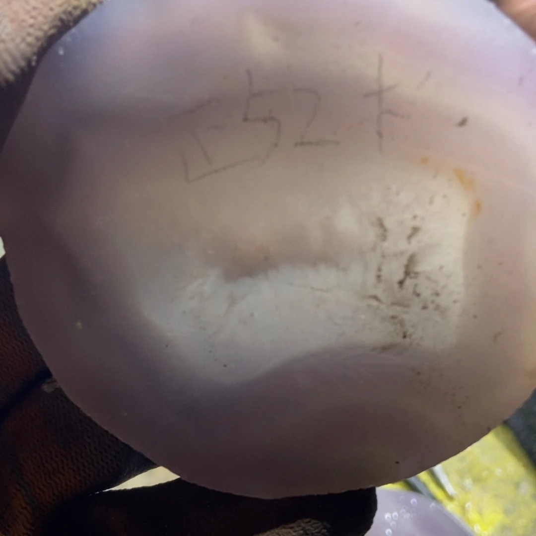 ****兮定制玛瑙私人定制52口工费不退