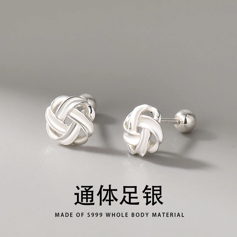 足银耳饰 S999纯银团圆结耳钉女养耳洞螺丝拧扣小众耳环免摘耳饰