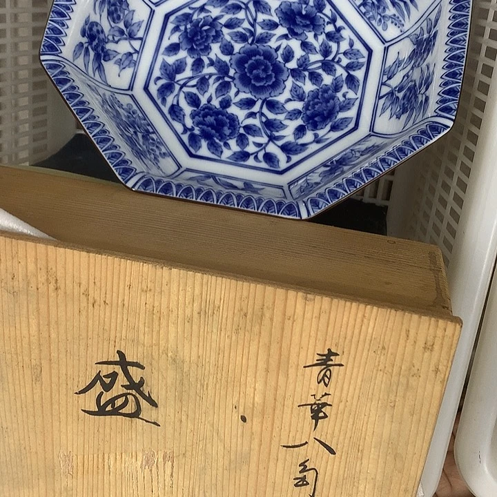 碟@***呀给哥哥哈哈哈哈哈