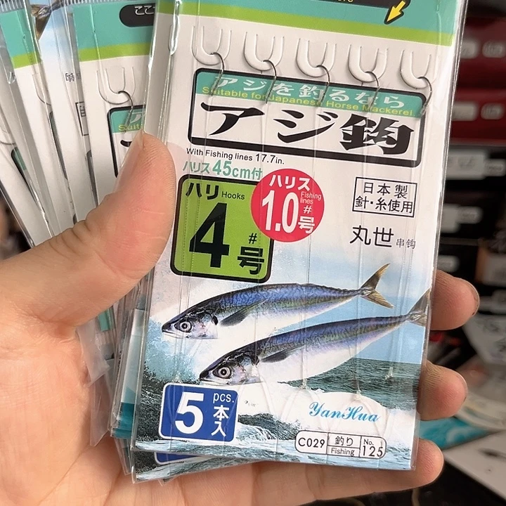丸世串勾发10。
