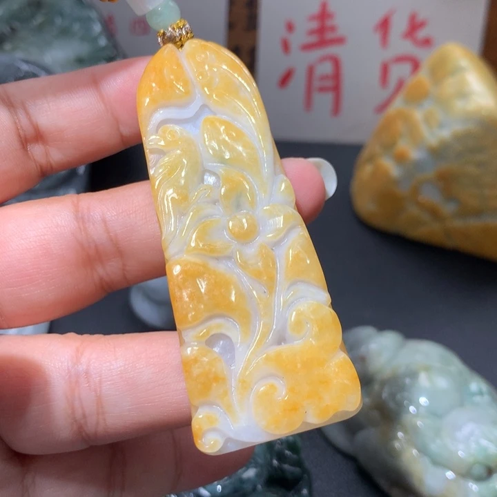 翡翠未镶嵌颈饰保真天然A货翡翠