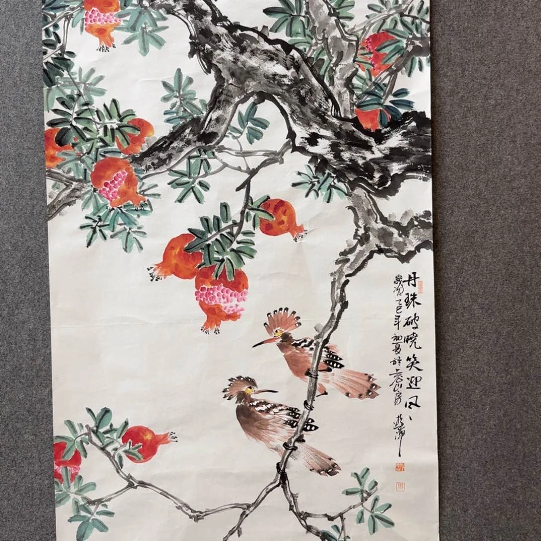 国画周游海老师手绘作品